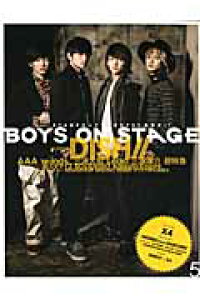 楽天ブックス 別冊cd Dlでーた Boys On Stage Vol 5 本 楽天ブックス 別冊cd Dlでーた Boys On Stage Vol 5 本